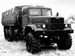 КрАЗ-255Б 1967 года